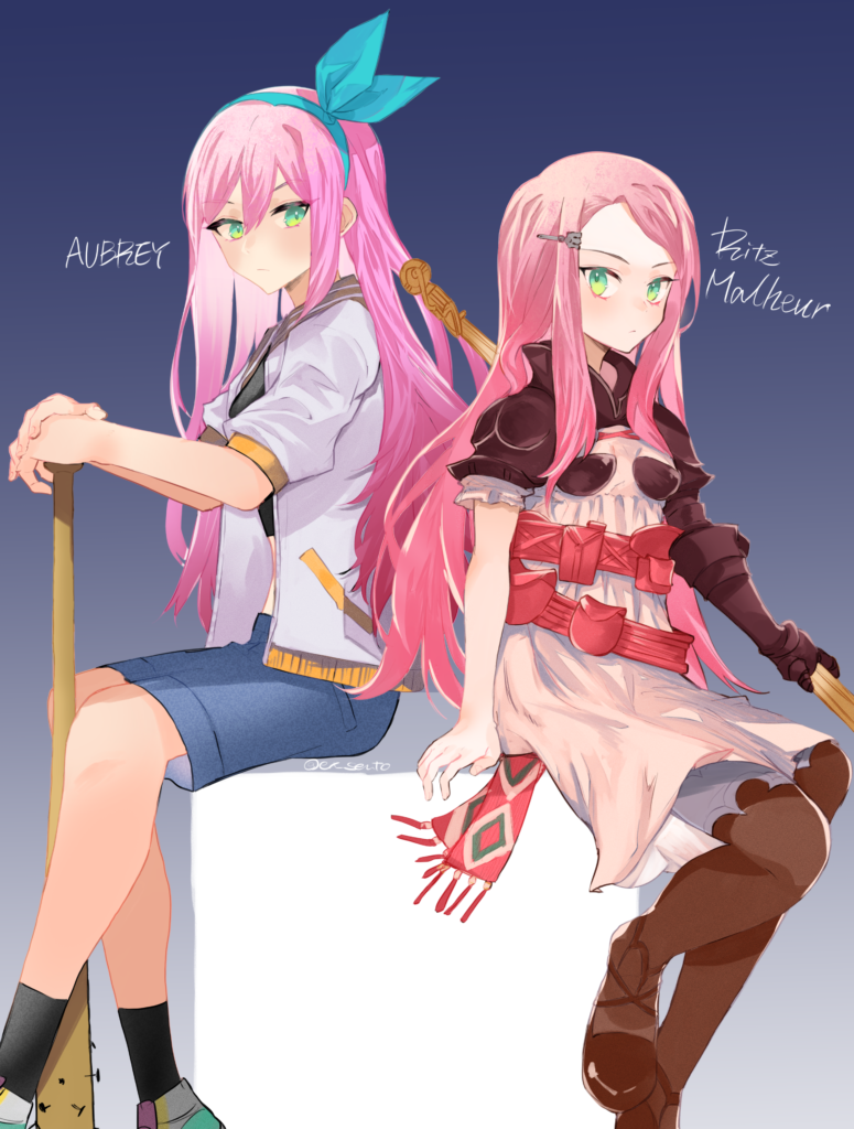 AUBREY（CROSSOVER）