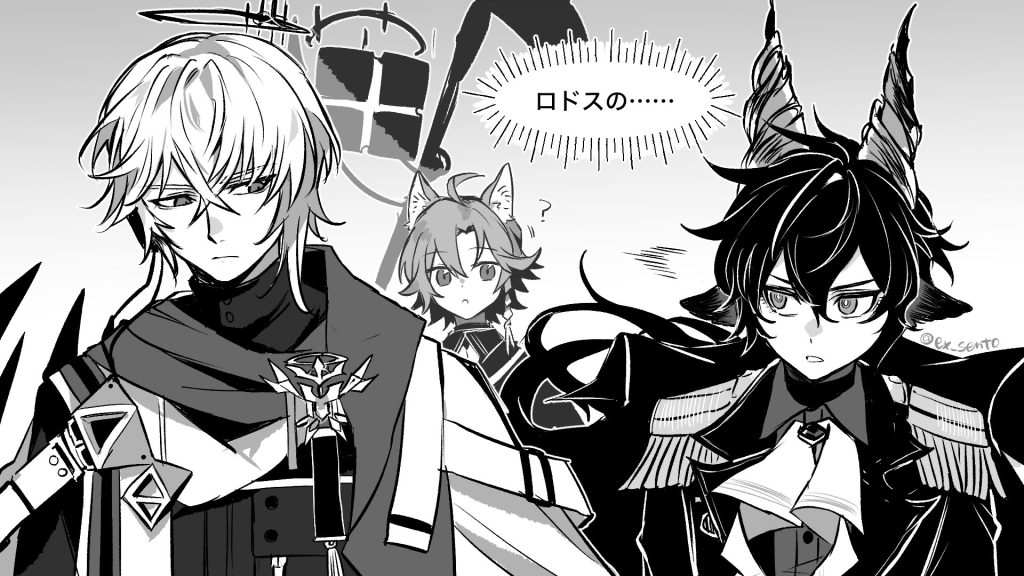 ツヴィリングトゥルム