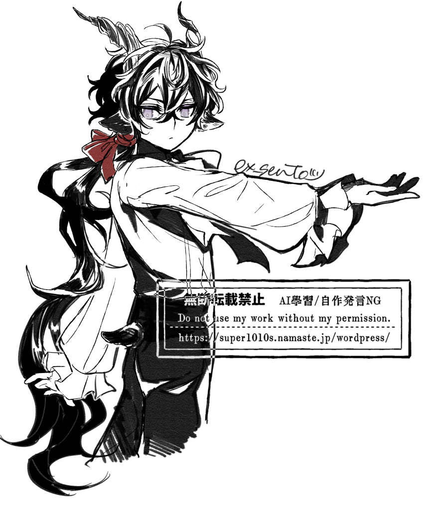 エーベンホルツ(若)